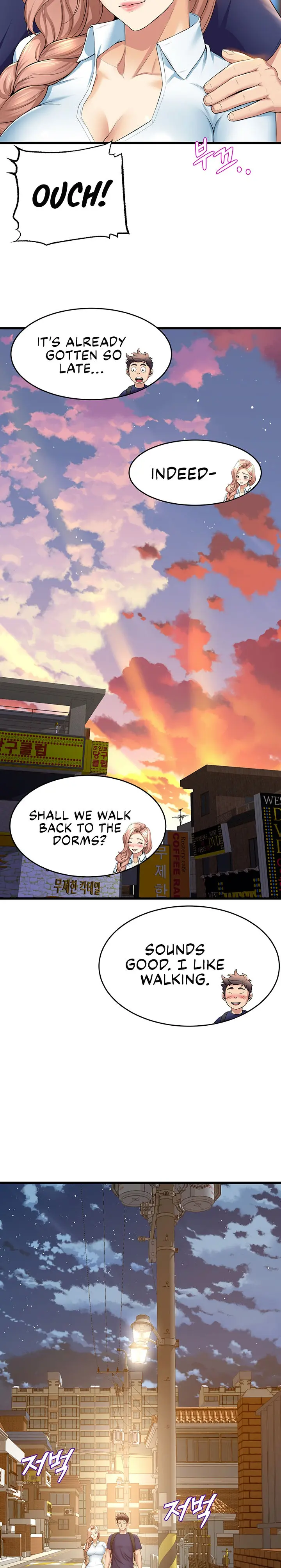 Dance Departments Female Sunbaes Bbabbb Chapter 30 - Page 15