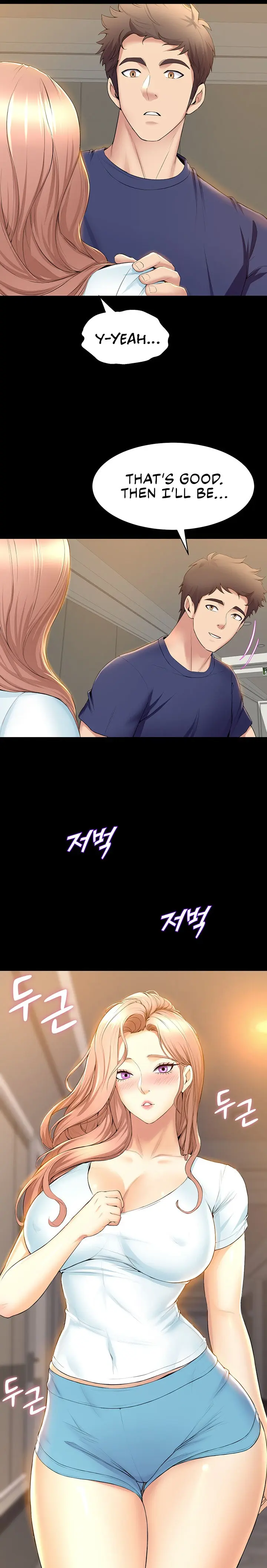 Dance Departments Female Sunbaes Bbabbb Chapter 30 - Page 21
