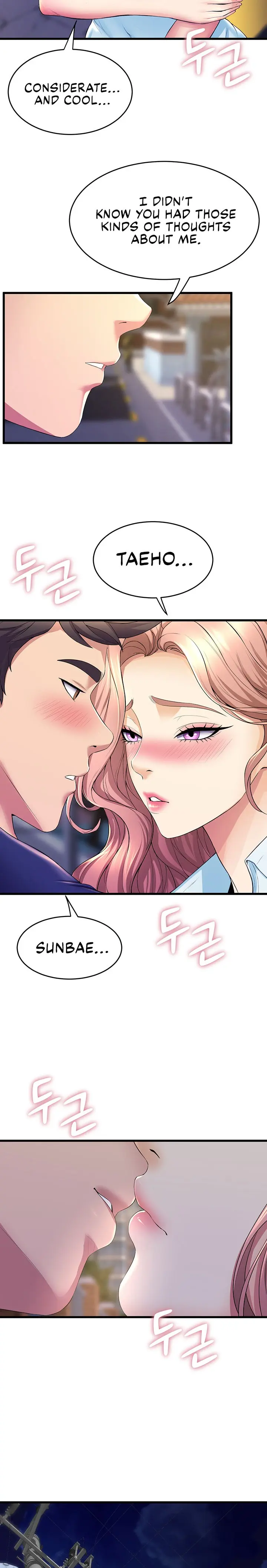 Dance Departments Female Sunbaes Bbabbb Chapter 30 - Page 23