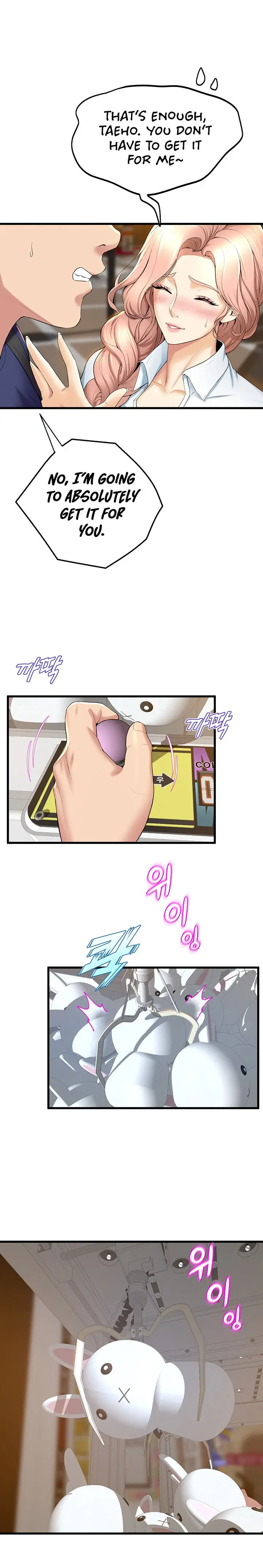 Dance Departments Female Sunbaes Bbabbb Chapter 30 - Page 5