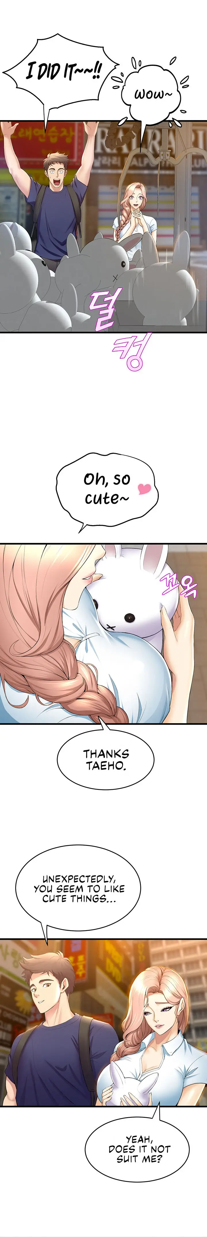 Dance Departments Female Sunbaes Bbabbb Chapter 30 - Page 6
