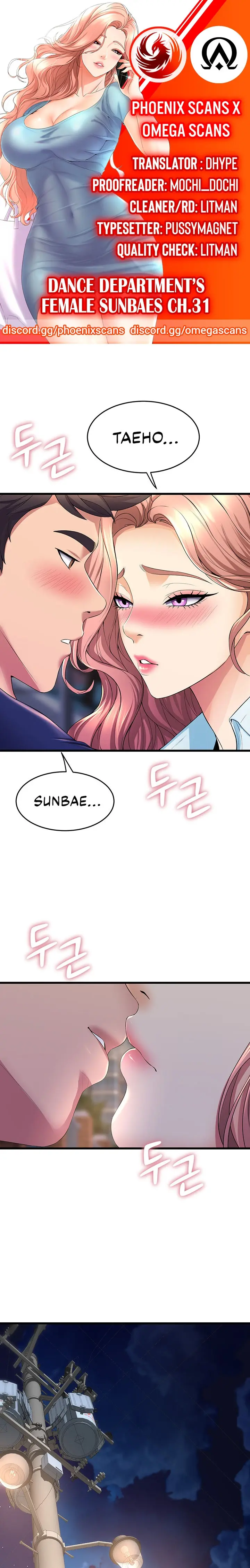 Dance Departments Female Sunbaes Bbabbb Chapter 31 - Page 1