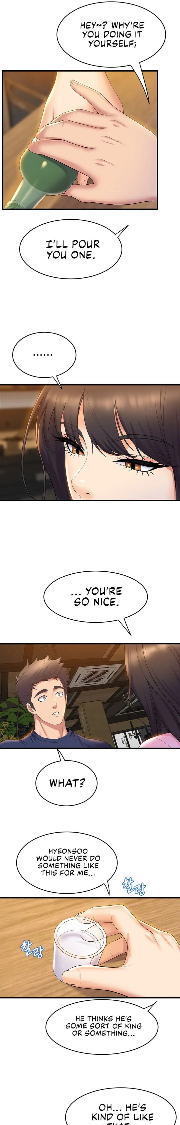 Dance Departments Female Sunbaes Bbabbb Chapter 31 - Page 17