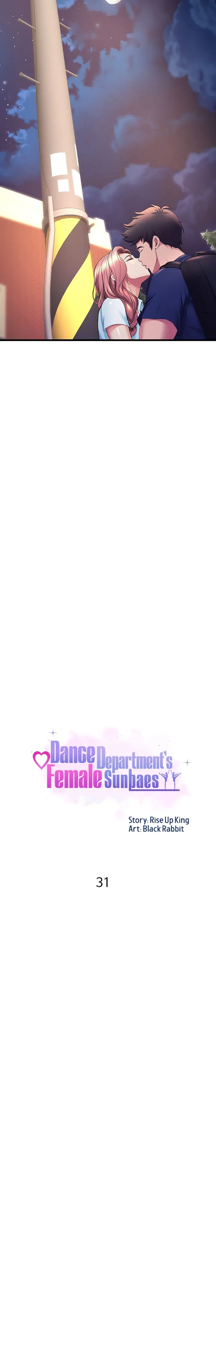 Dance Departments Female Sunbaes Bbabbb Chapter 31 - Page 2