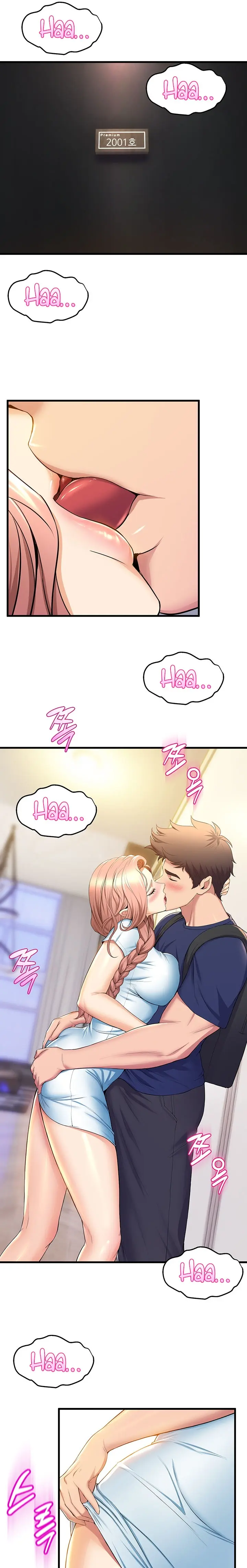 Dance Departments Female Sunbaes Bbabbb Chapter 32 - Page 11