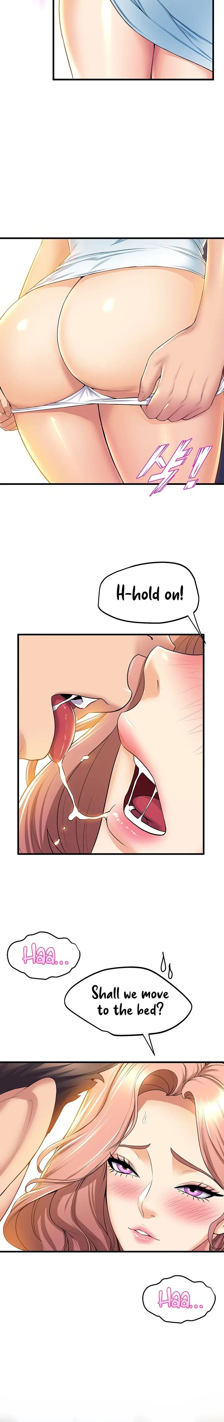 Dance Departments Female Sunbaes Bbabbb Chapter 32 - Page 12
