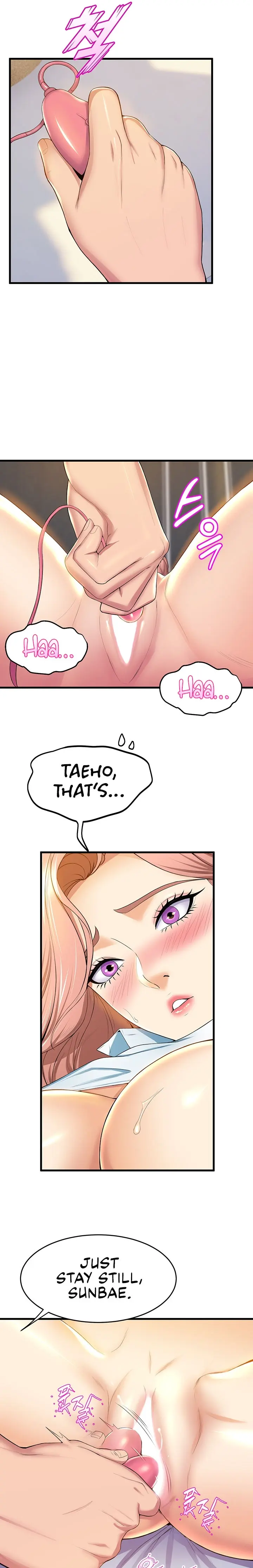 Dance Departments Female Sunbaes Bbabbb Chapter 32 - Page 15