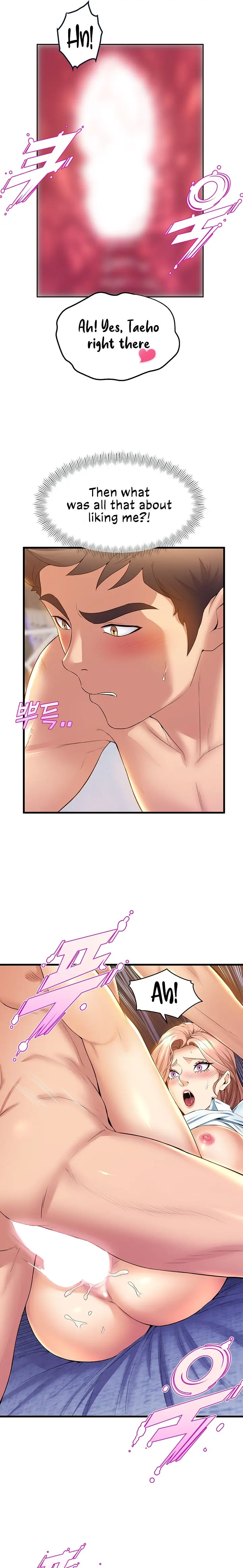 Dance Departments Female Sunbaes Bbabbb Chapter 32 - Page 23