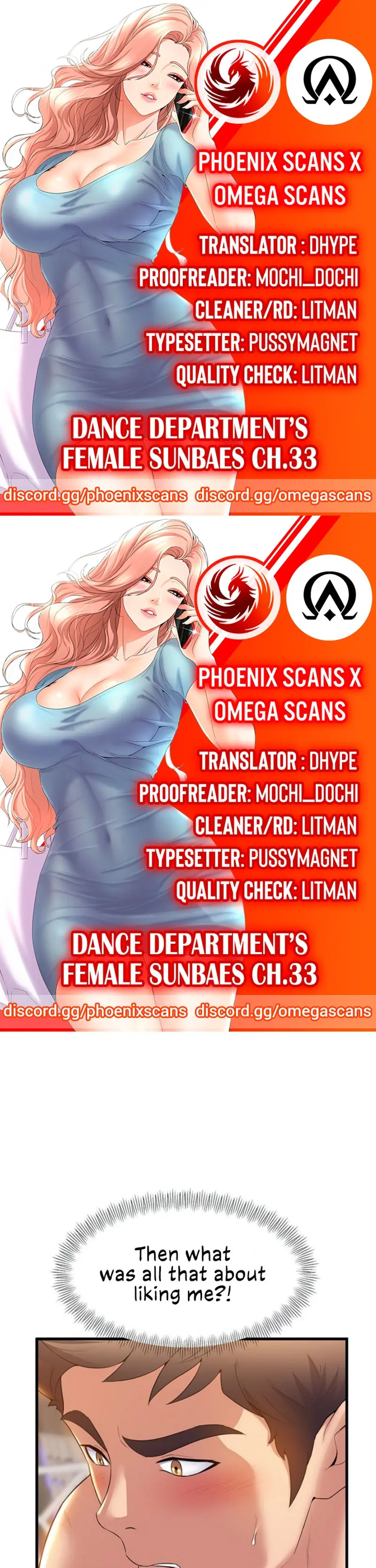 Dance Departments Female Sunbaes Bbabbb Chapter 33 - Page 1