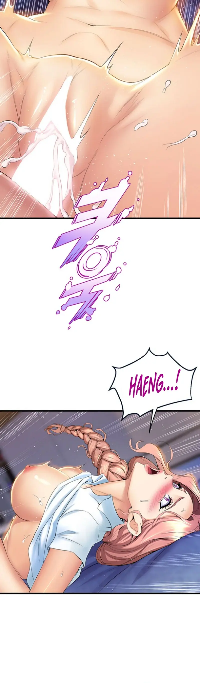 Dance Departments Female Sunbaes Bbabbb Chapter 33 - Page 15