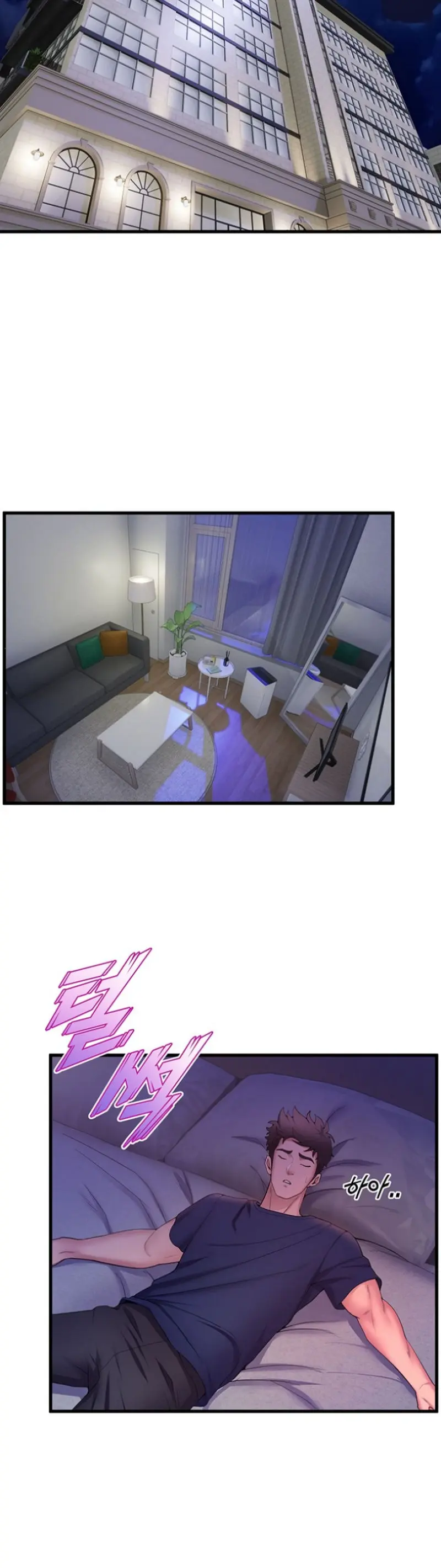 Dance Departments Female Sunbaes Bbabbb Chapter 33 - Page 26
