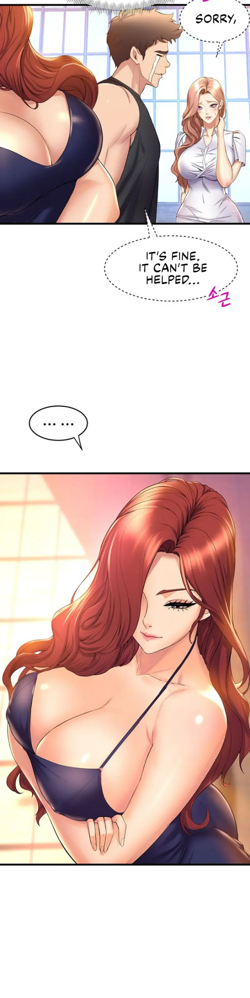 Dance Departments Female Sunbaes Bbabbb Chapter 33 - Page 33