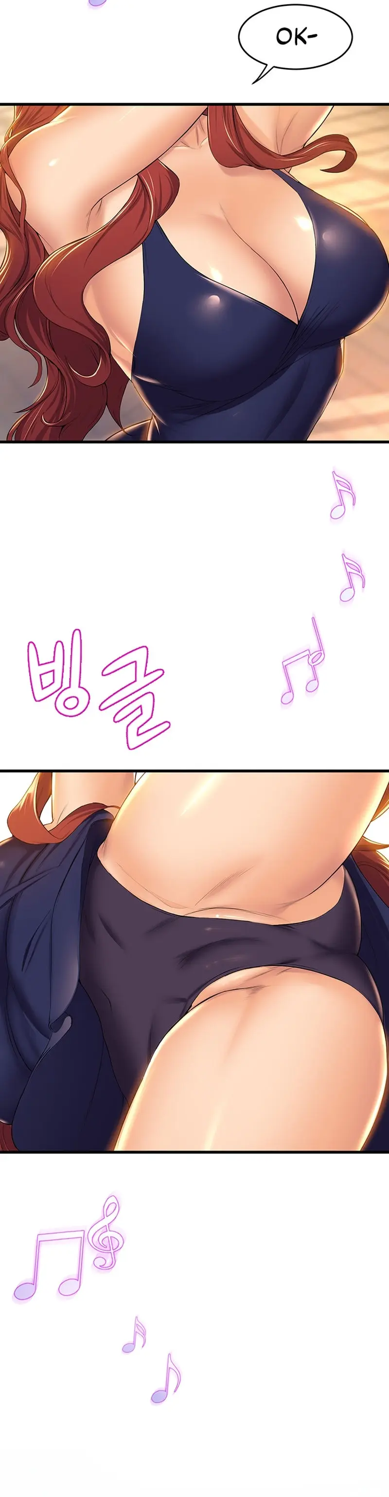 Dance Departments Female Sunbaes Bbabbb Chapter 34 - Page 12