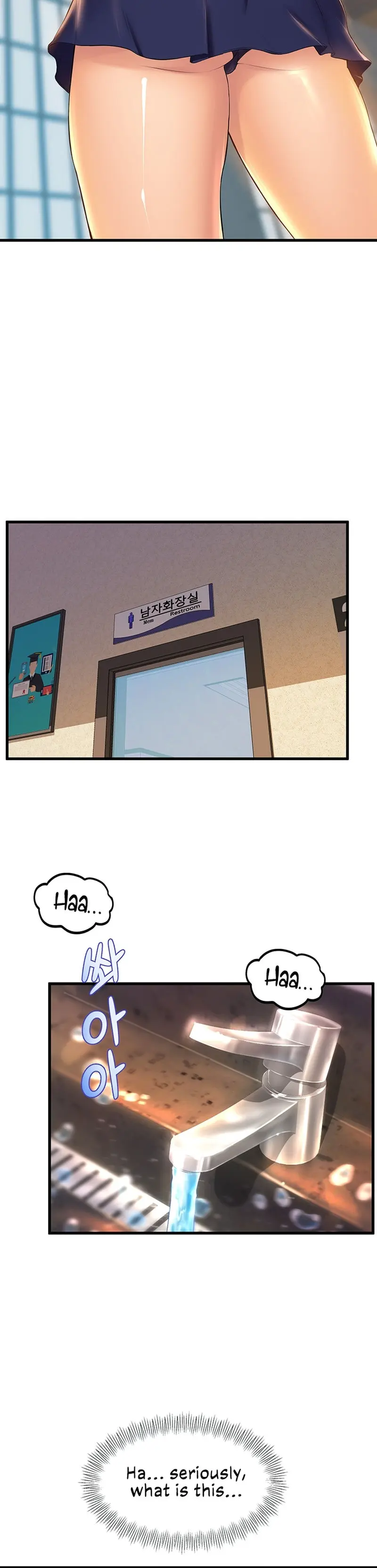 Dance Departments Female Sunbaes Bbabbb Chapter 34 - Page 21