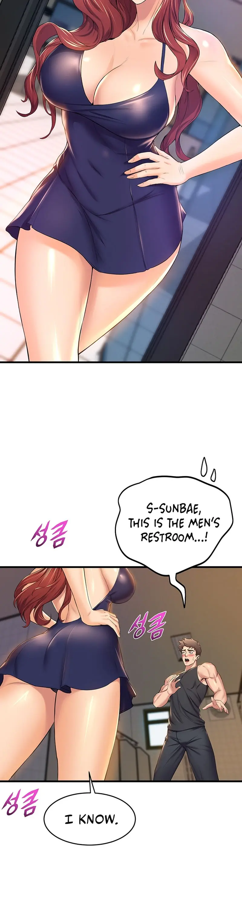 Dance Departments Female Sunbaes Bbabbb Chapter 34 - Page 24