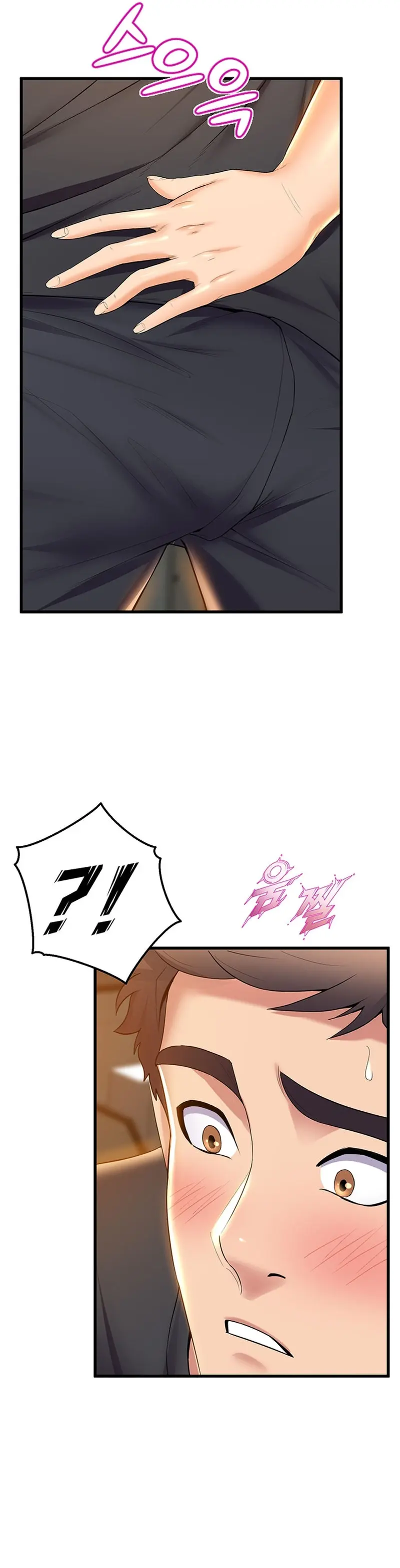 Dance Departments Female Sunbaes Bbabbb Chapter 34 - Page 28