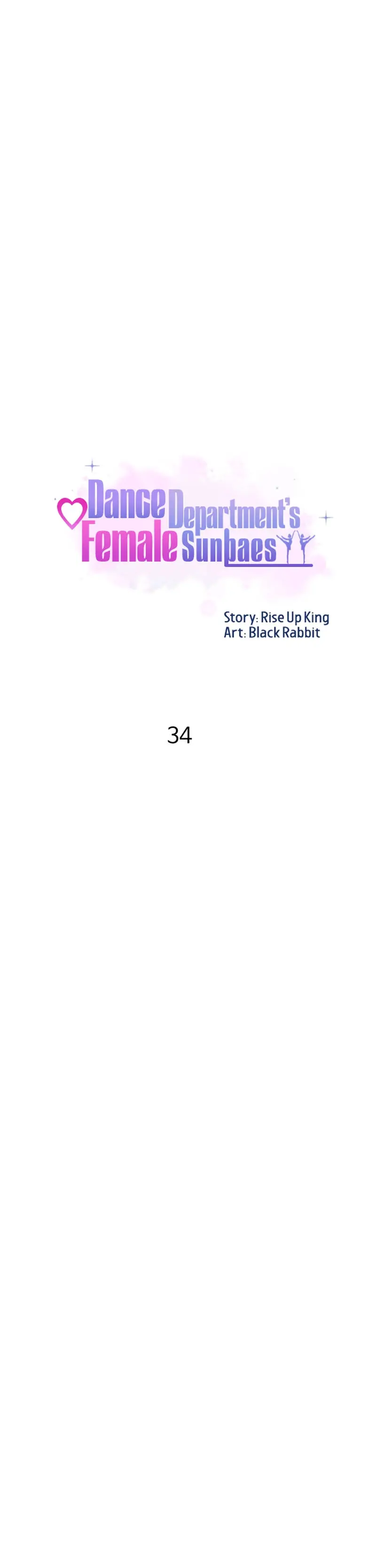 Dance Departments Female Sunbaes Bbabbb Chapter 34 - Page 3