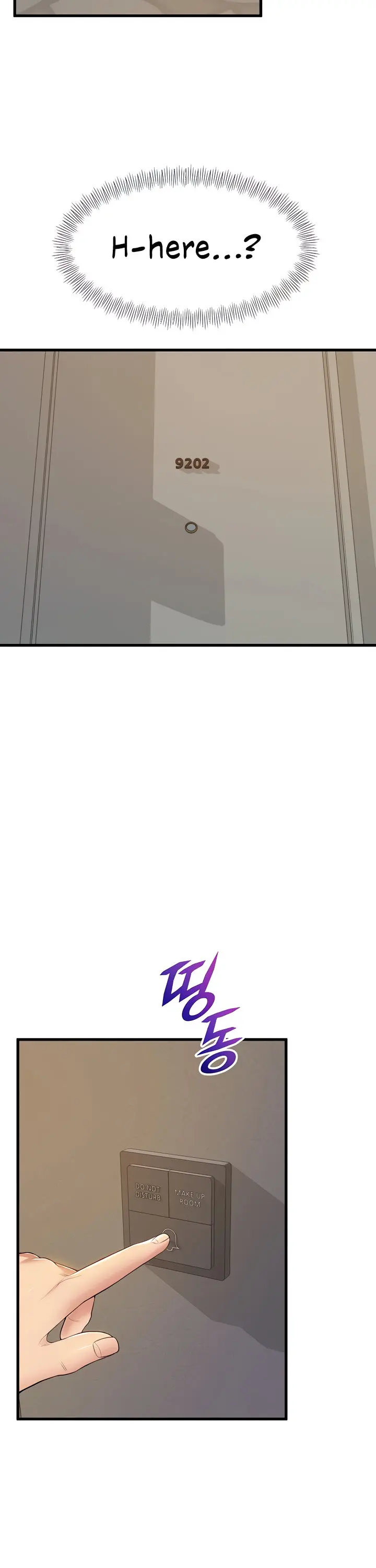 Dance Departments Female Sunbaes Bbabbb Chapter 35 - Page 15