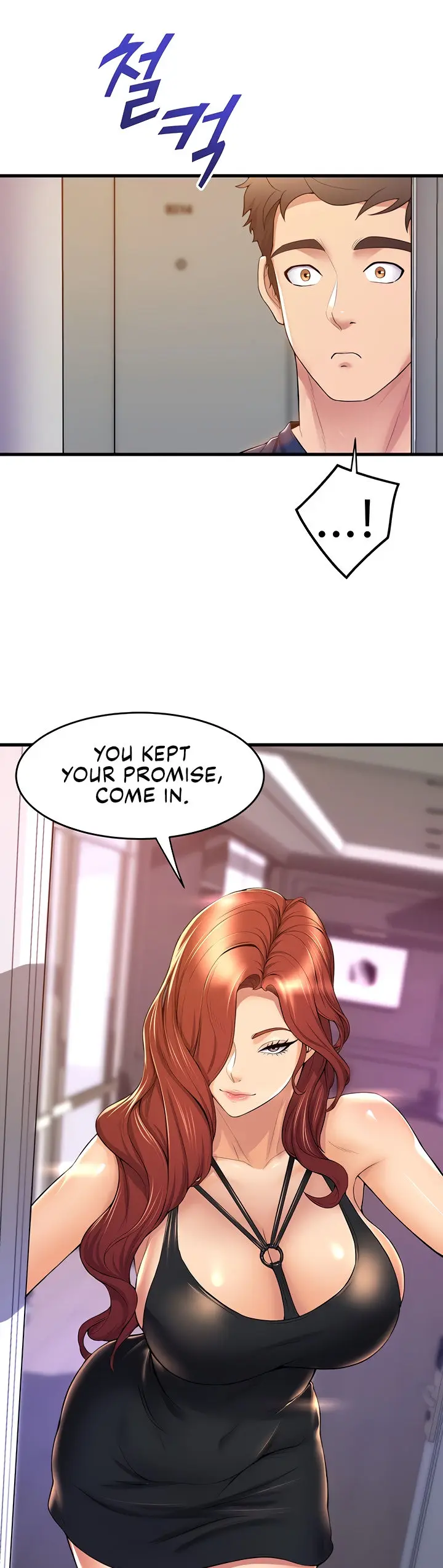 Dance Departments Female Sunbaes Bbabbb Chapter 35 - Page 16