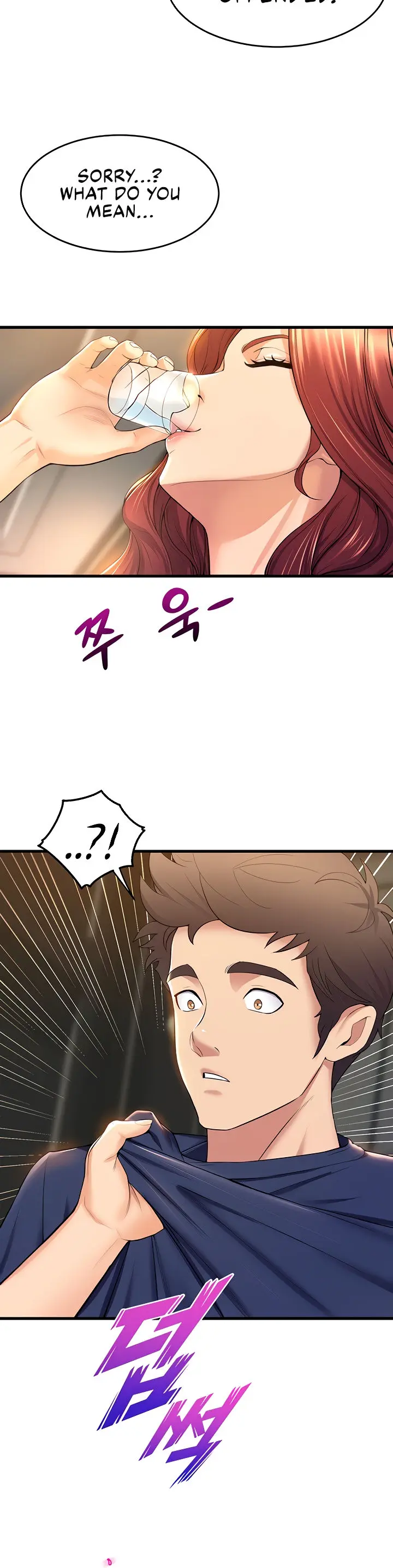 Dance Departments Female Sunbaes Bbabbb Chapter 35 - Page 21