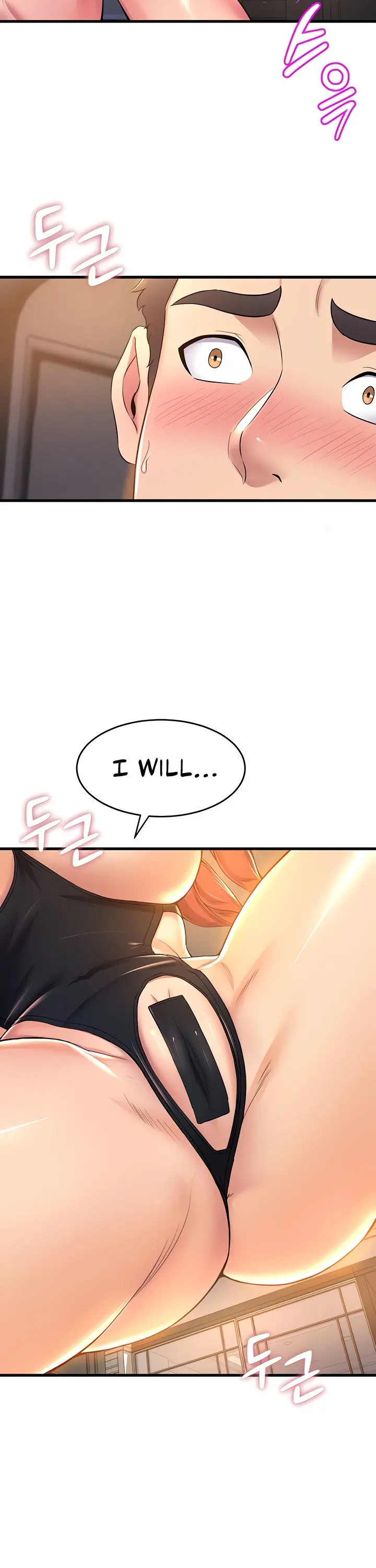 Dance Departments Female Sunbaes Bbabbb Chapter 35 - Page 30