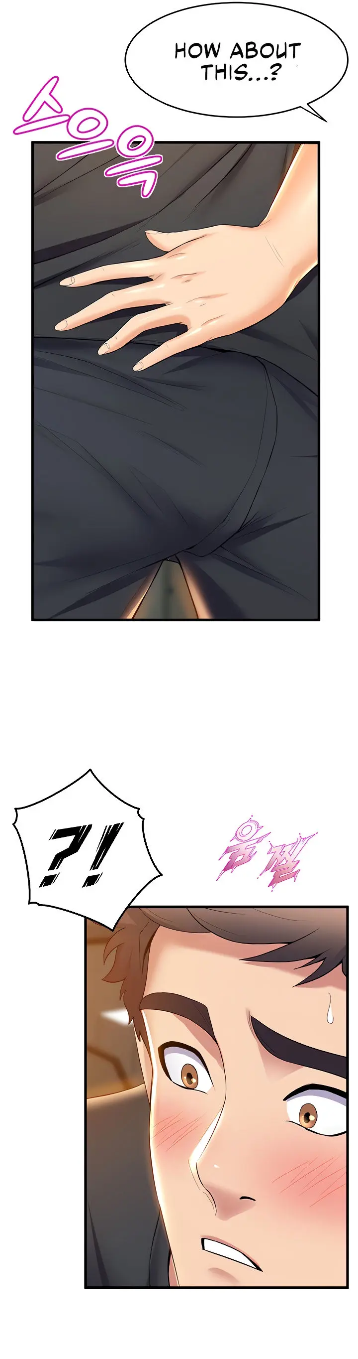 Dance Departments Female Sunbaes Bbabbb Chapter 35 - Page 4