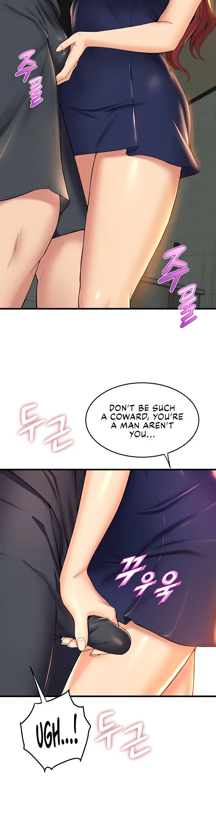 Dance Departments Female Sunbaes Bbabbb Chapter 35 - Page 6