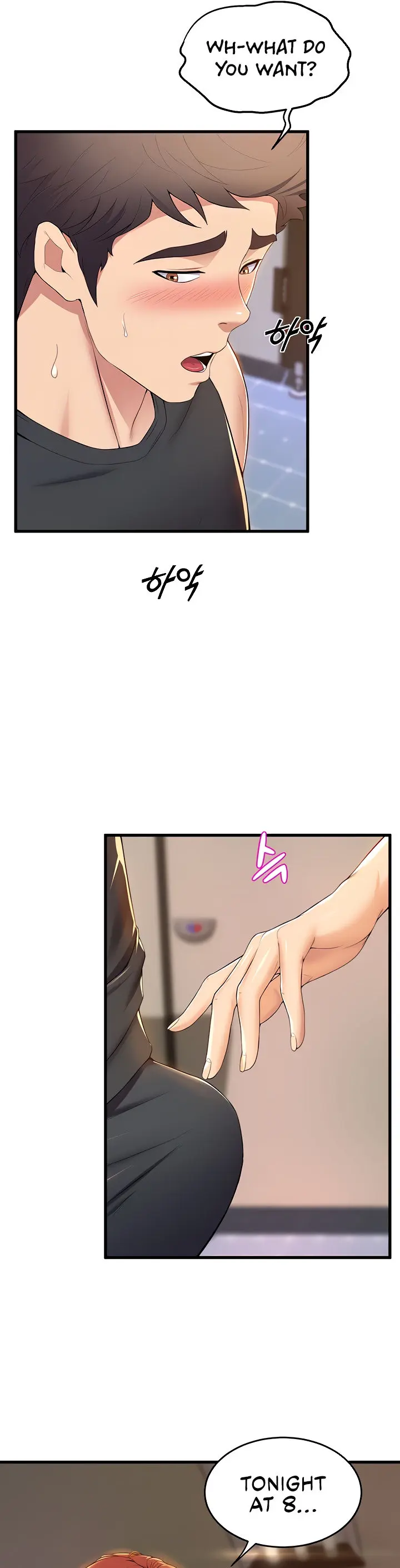 Dance Departments Female Sunbaes Bbabbb Chapter 35 - Page 7