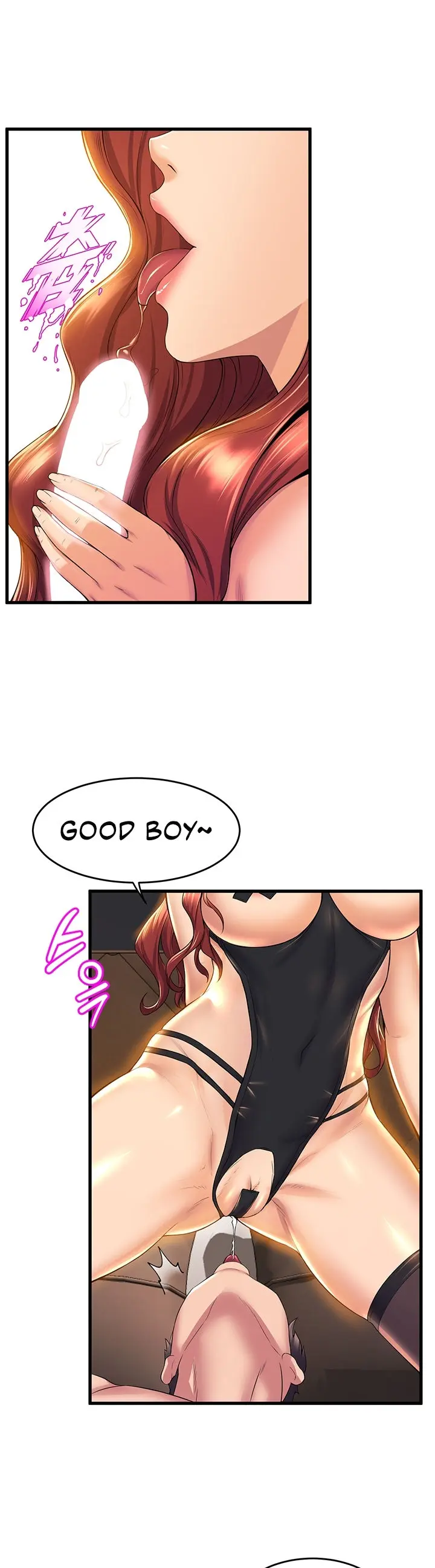 Dance Departments Female Sunbaes Bbabbb Chapter 36 - Page 25