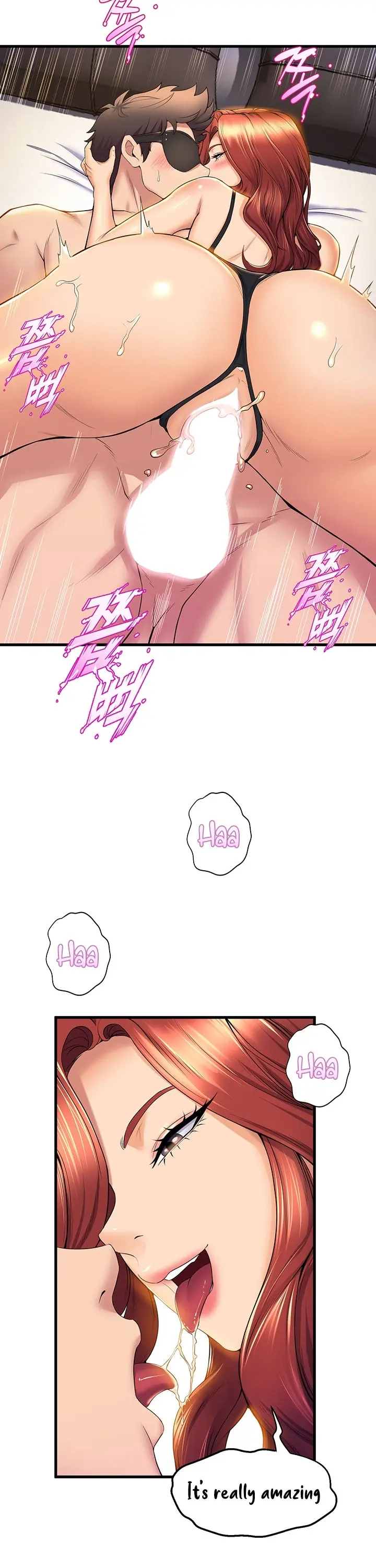 Dance Departments Female Sunbaes Bbabbb Chapter 36 - Page 33