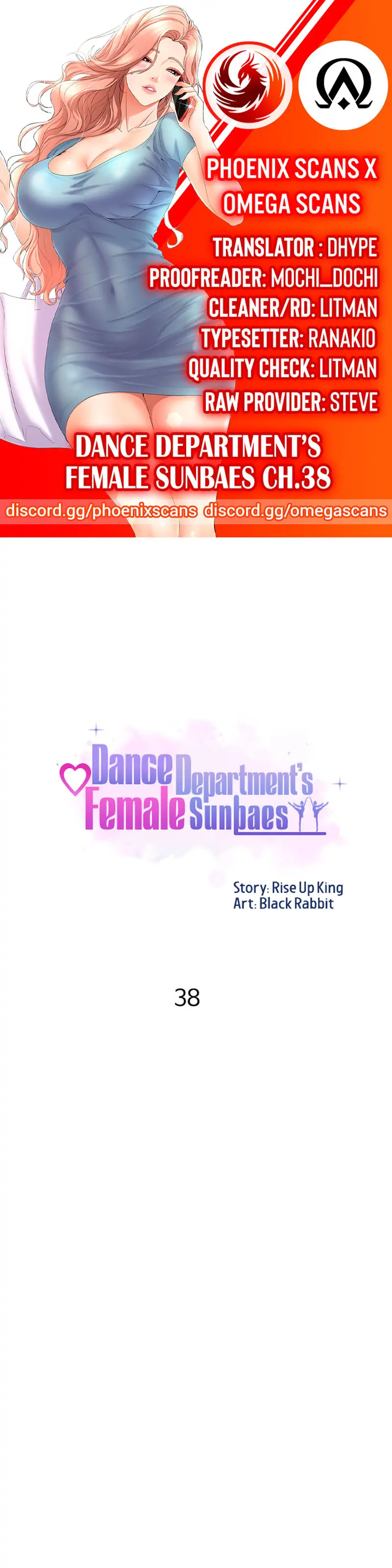 Dance Departments Female Sunbaes Bbabbb Chapter 38 - Page 1