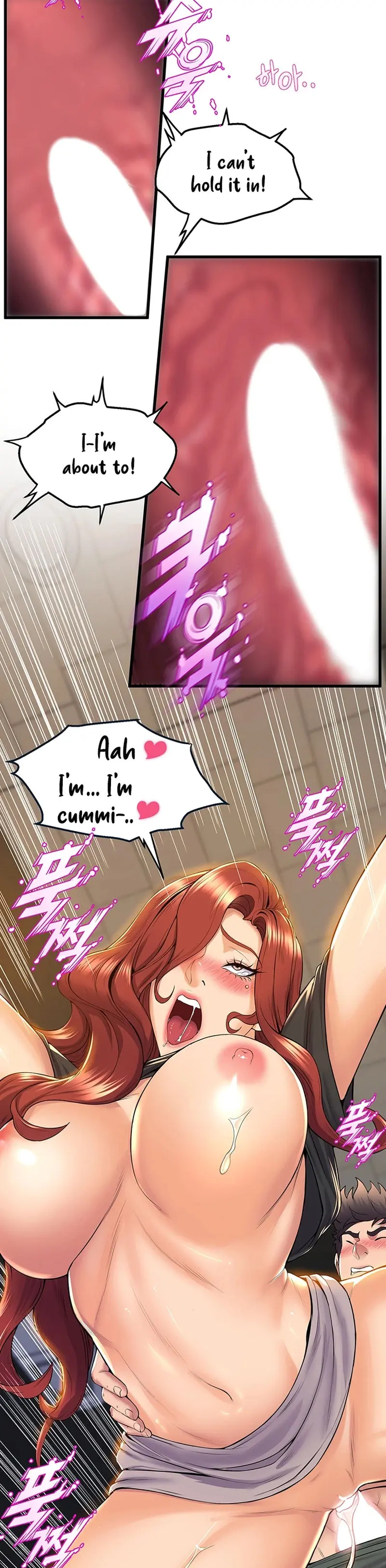 Dance Departments Female Sunbaes Bbabbb Chapter 38 - Page 20