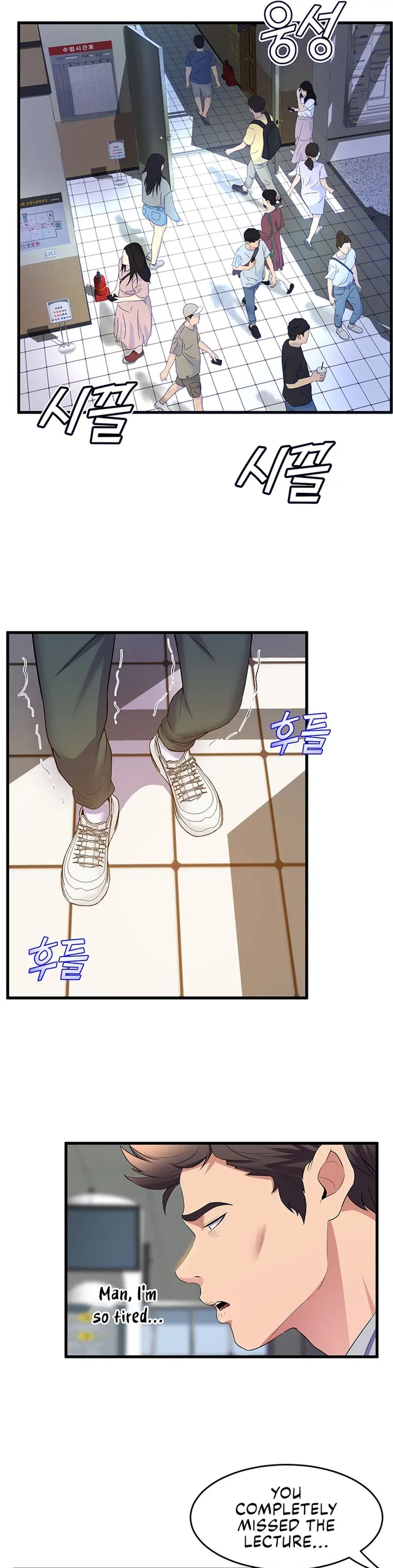 Dance Departments Female Sunbaes Bbabbb Chapter 38 - Page 25