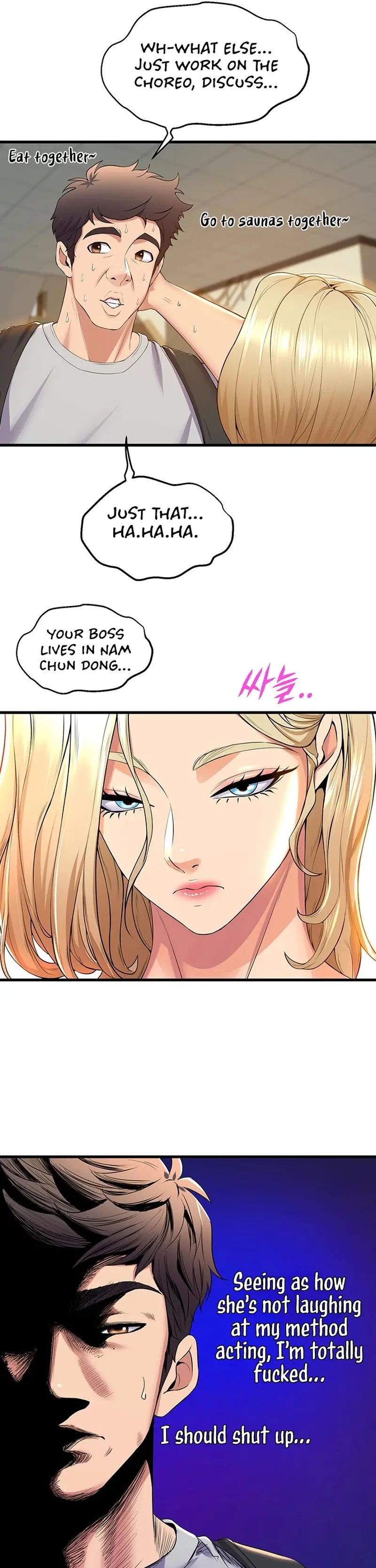 Dance Departments Female Sunbaes Bbabbb Chapter 38 - Page 31