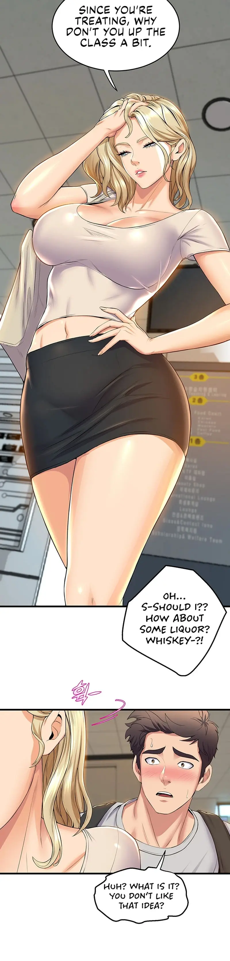 Dance Departments Female Sunbaes Bbabbb Chapter 38 - Page 33