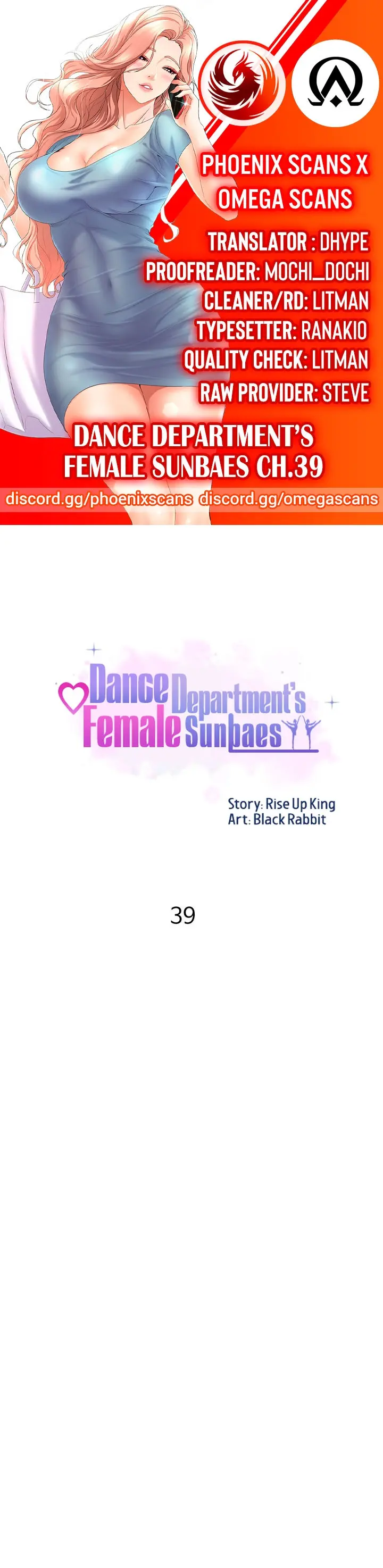 Dance Departments Female Sunbaes Bbabbb Chapter 39 - Page 1