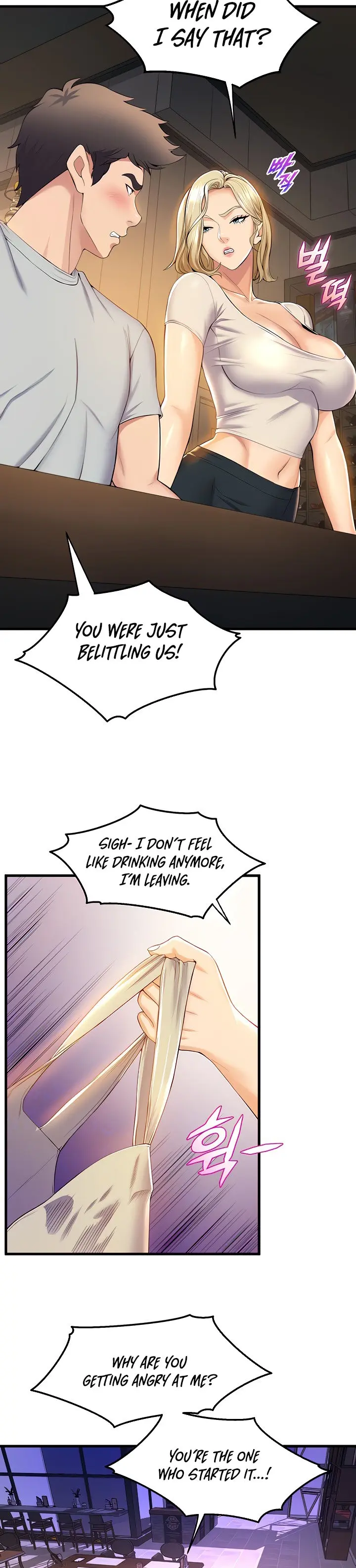 Dance Departments Female Sunbaes Bbabbb Chapter 39 - Page 11