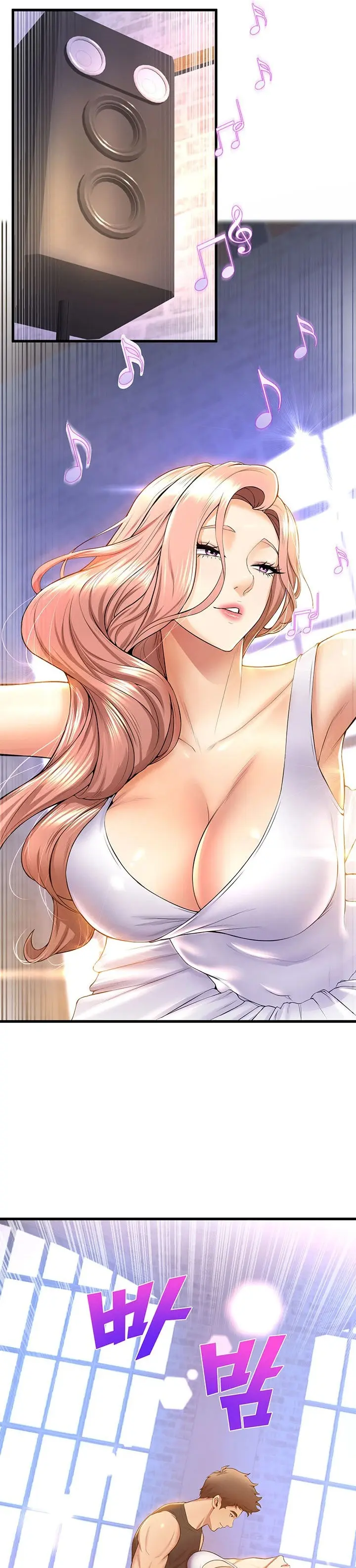 Dance Departments Female Sunbaes Bbabbb Chapter 39 - Page 22