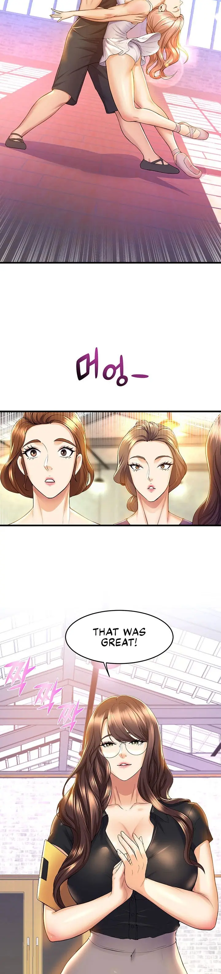 Dance Departments Female Sunbaes Bbabbb Chapter 39 - Page 23