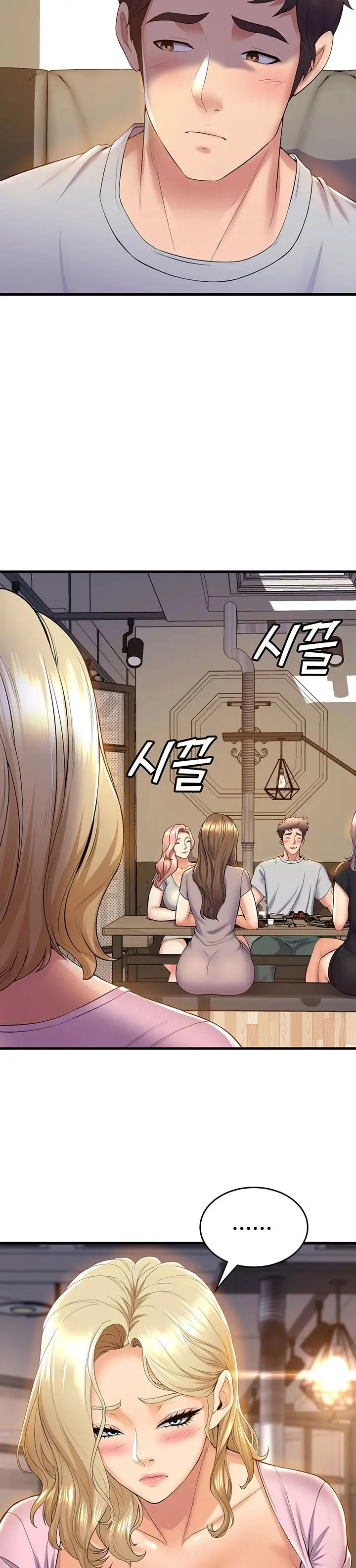 Dance Departments Female Sunbaes Bbabbb Chapter 39 - Page 29