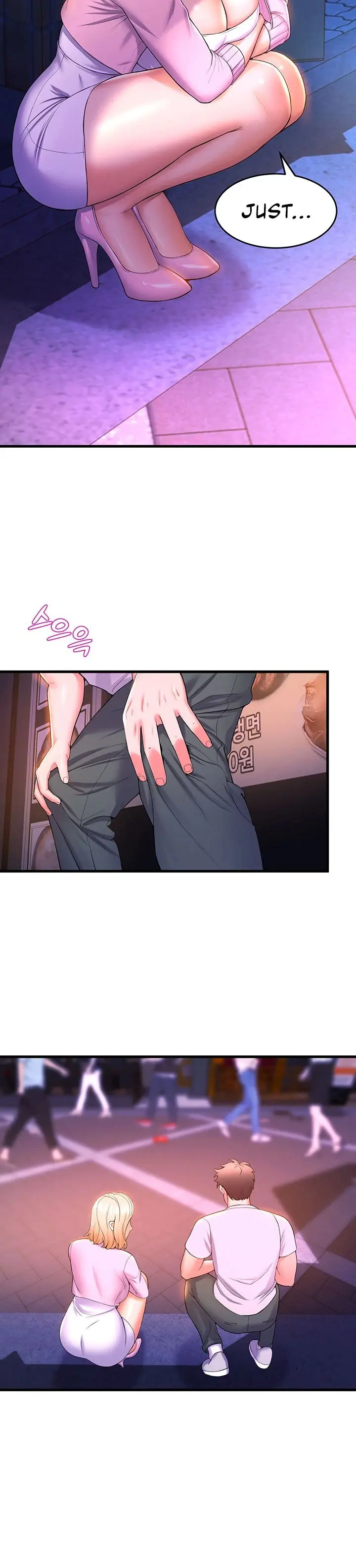 Dance Departments Female Sunbaes Bbabbb Chapter 39 - Page 32