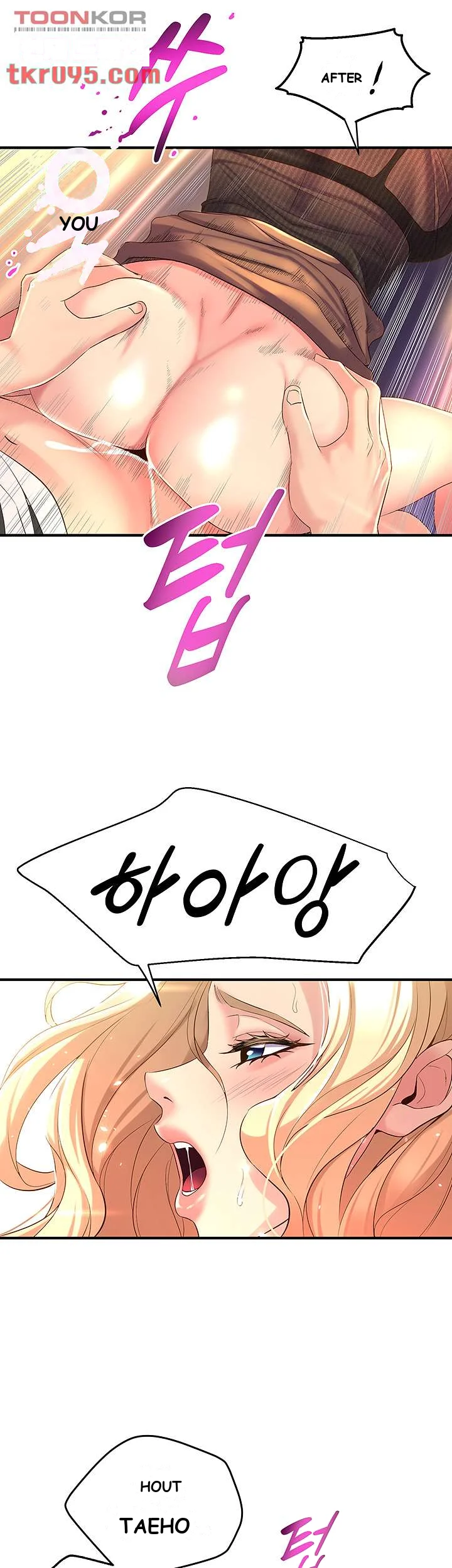 Dance Departments Female Sunbaes Bbabbb Chapter 4 - Page 26