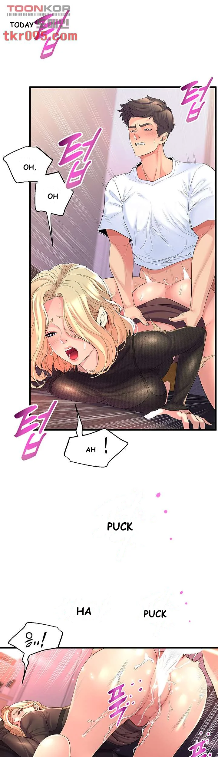 Dance Departments Female Sunbaes Bbabbb Chapter 4 - Page 28