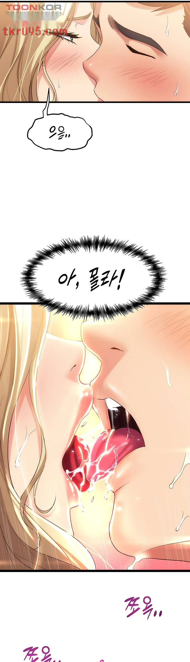 Dance Departments Female Sunbaes Bbabbb Chapter 4 - Page 38