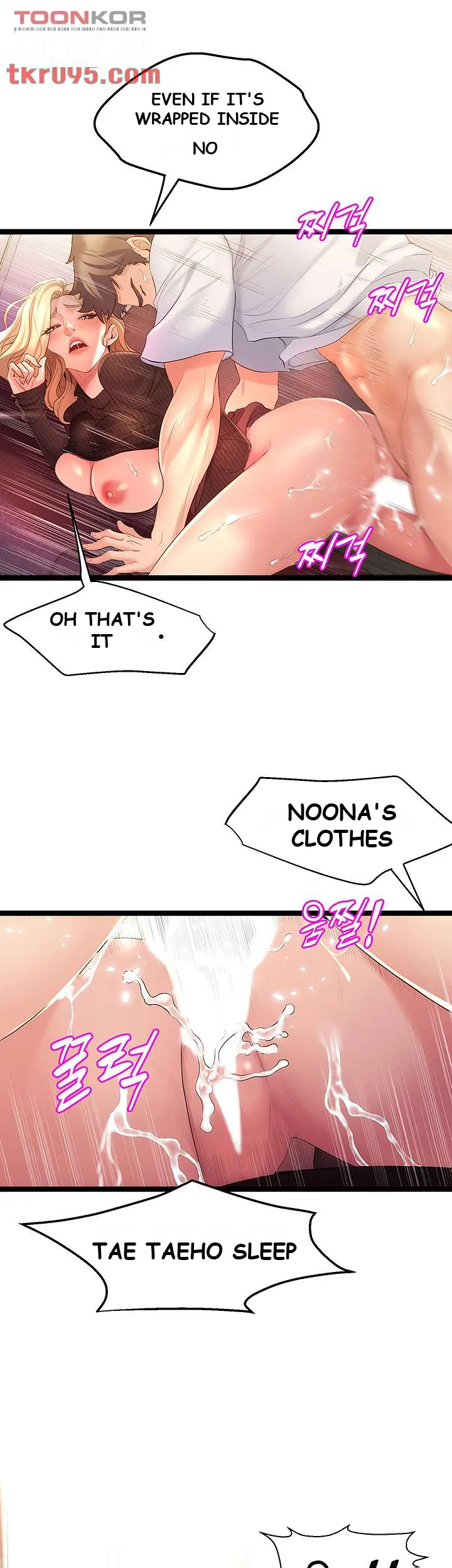 Dance Departments Female Sunbaes Bbabbb Chapter 4 - Page 40