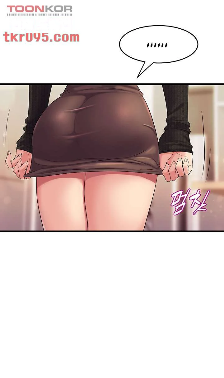 Dance Departments Female Sunbaes Bbabbb Chapter 4 - Page 49