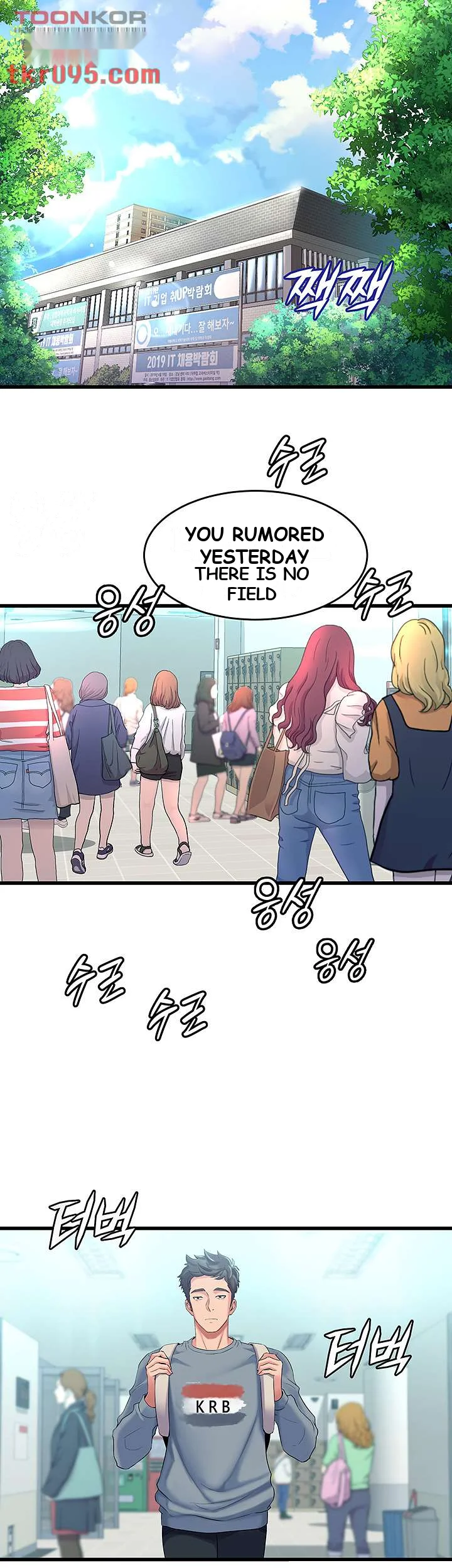 Dance Departments Female Sunbaes Bbabbb Chapter 4 - Page 53