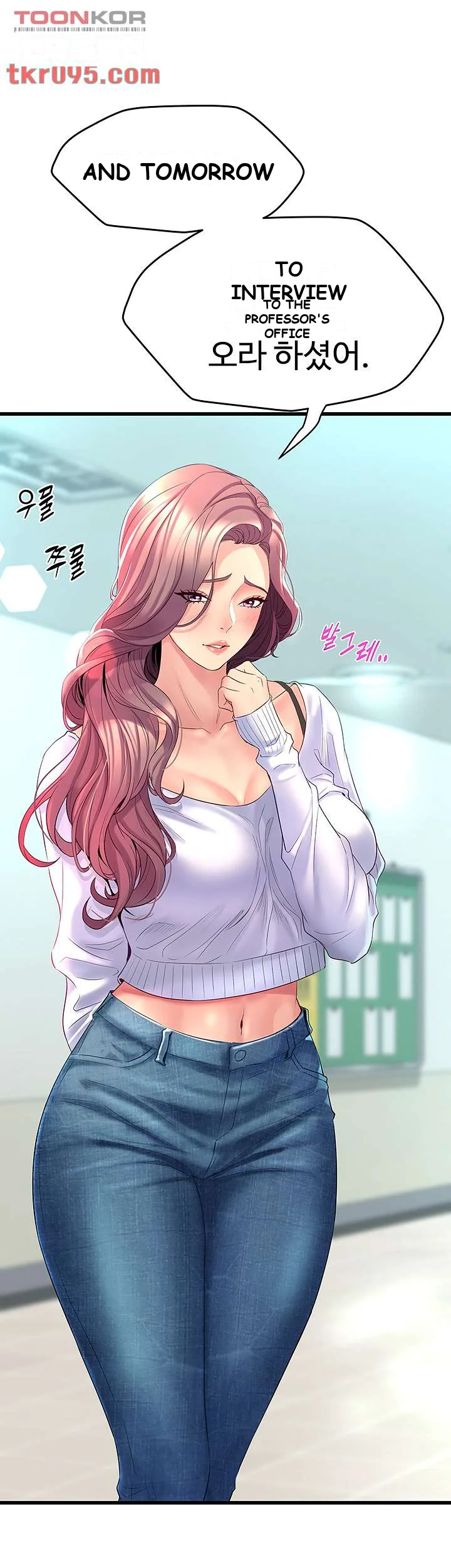 Dance Departments Female Sunbaes Bbabbb Chapter 4 - Page 57
