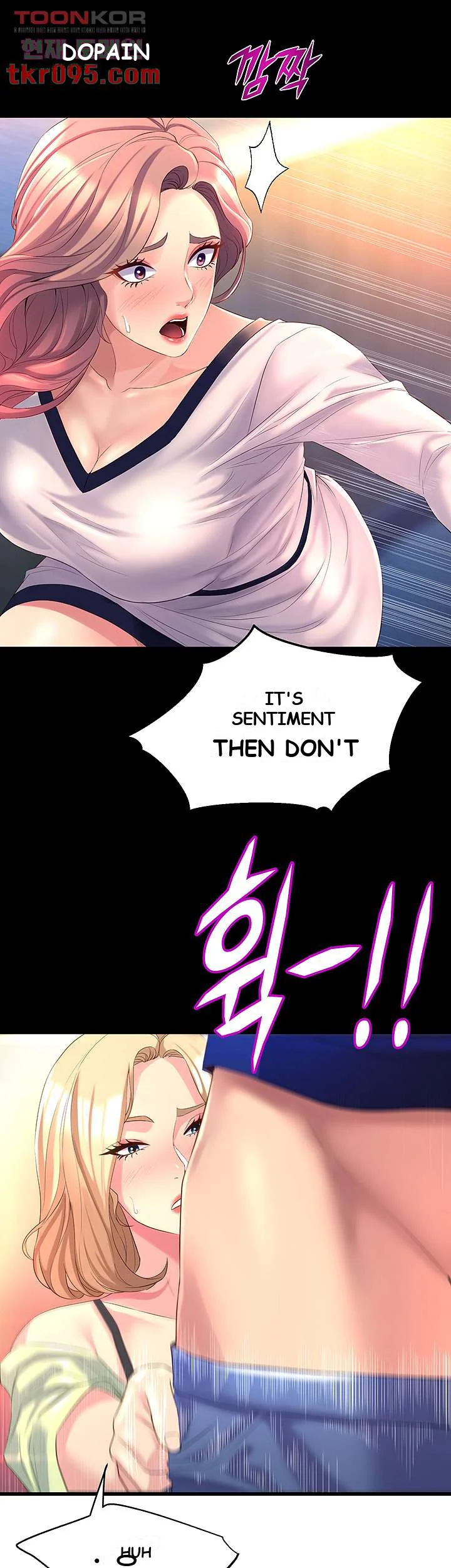 Dance Departments Female Sunbaes Bbabbb Chapter 4 - Page 72