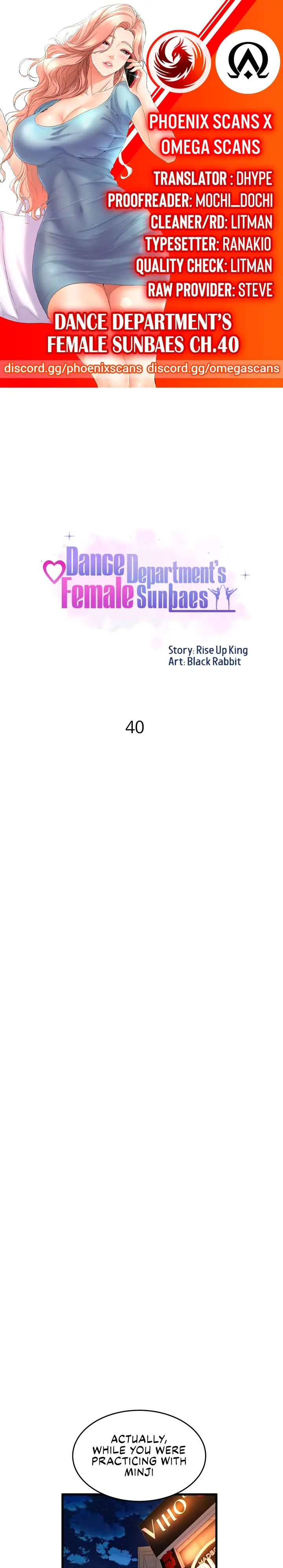 Dance Departments Female Sunbaes Bbabbb Chapter 40 - Page 1
